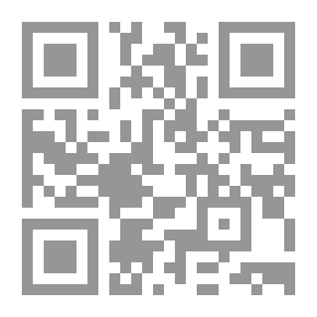 Qr Code جمهورية كأن