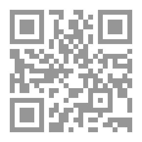Qr Code 1547 القواعد المثلى 5