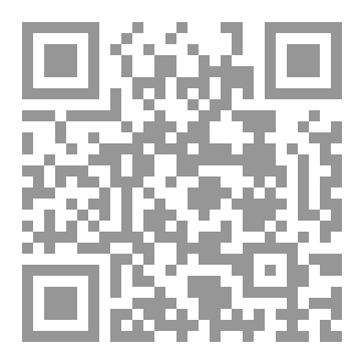 Qr Code حتى زرتم المقابر
