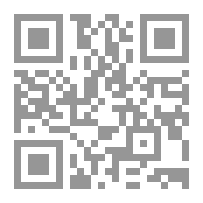 Qr Code Authoritarianism