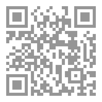 Qr Code تاريخ الحضارم وأنسابهم