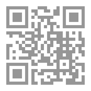 Qr Code تنبيه الغافلين