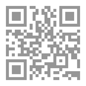 Qr Code Educational Reform, Essays And Addresses