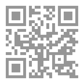 Qr Code الطرق الايرلندية