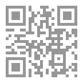 Qr Code سير أعلام النبلاء - الجزء 2