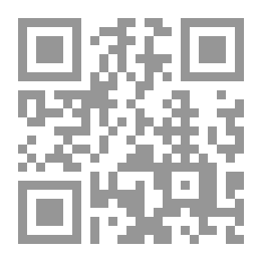 Qr Code أركيولوجية الإسلام: آثار مكة والإسلام وأخباره الأولى