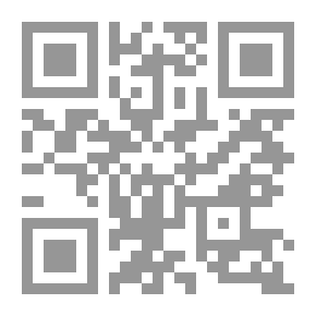 Qr Code The Community Health Problem