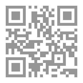 Qr Code Suuri rikos