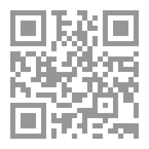 Qr Code القضاء الملي والأحوال الشخصية عند الأقباط المصريين