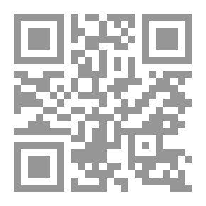 Qr Code Out Of Control