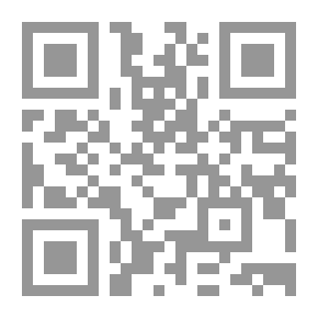Qr Code شرائح من اختبارات المفردات 4