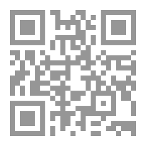 Qr Code حديقة حياة