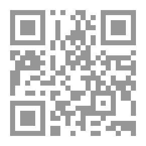 Qr Code Anales mexicanos; la reforma i el segundo imperio