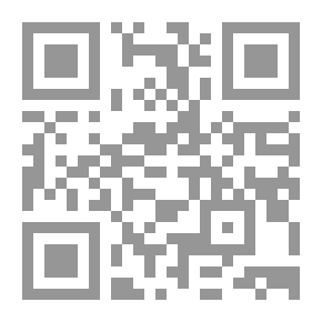 Qr Code Shiites And The Arts Of Islam /