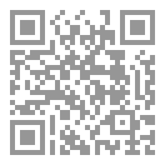 Qr Code لقد عشنا من قبل