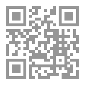 Qr Code كيفن: روماني