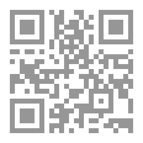 Qr Code Between Ebb And Flow: Pages In Language - Literature - Art - And Civilization