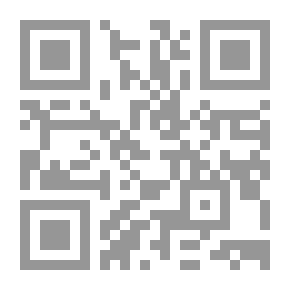 Qr Code المعادلة الصعبة: فشل حركة الإستنارة الحديثة في البلاد العربية