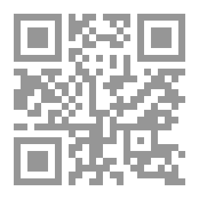Qr Code أحكام تعويض المجنى عليه فى جرائم الإتجار بالبشر فى القانون المقارن