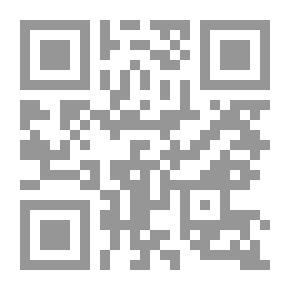 Qr Code باردة كأنثى