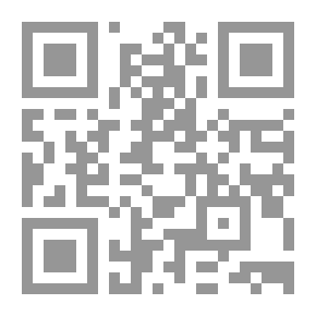 Qr Code تاريخ الآداب الأوروبية: الواقعية - الحداثة - ما بعد الحداثة (الجزء الثالث)