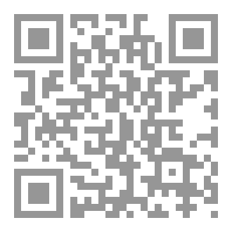 Qr Code الموارد المائية في المغرب