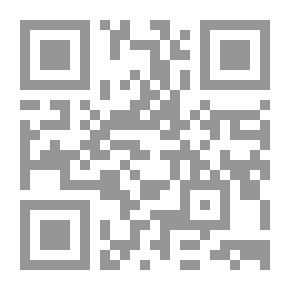 Qr Code Antichrist
