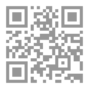 Qr Code البلاغة الواضحة ودليلها في ثوبها الجديد - علم البديع