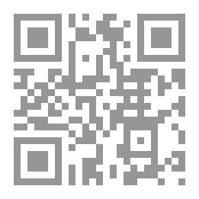 Qr Code نوفيلا توبة قلب