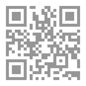 Qr Code Eve's Diary;