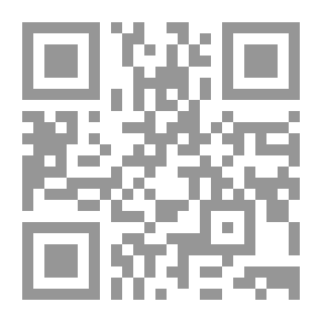 Qr Code أشباح الحقيقة