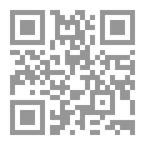 Qr Code عرائس البيان فى تفسير القرآن للبقلى - الجزء الرابع