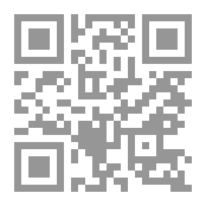 Qr Code كيف تبني جسما قويا