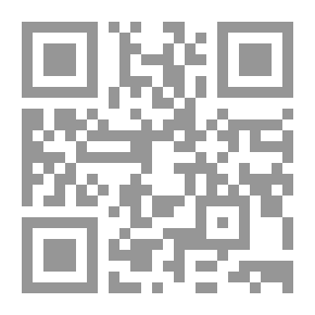 Qr Code سلسلة لكل حرف حكاية