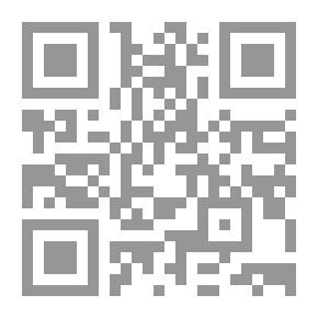 Qr Code كتاب فرقة المعايرة الوطنية