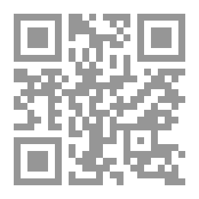 Qr Code الحرية عند ابن عربي