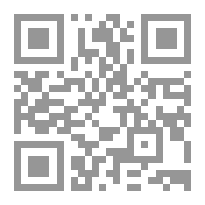 Qr Code لماذا أخشى أن أحب ؟
