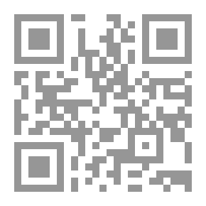 Qr Code التكنولوجيا المساندة للأشخاص ذوي الحاجات الخاصة