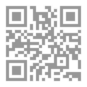 Qr Code لو جاردينير دو روا