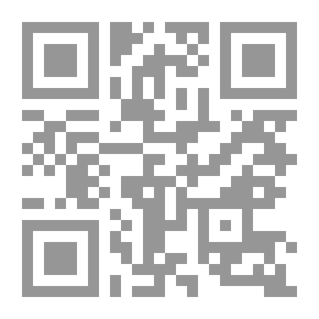 Qr Code الزيادات في كتاب الجود والسخاء