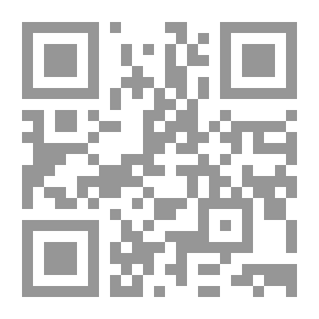 Qr Code قنوت الصبح بدعة