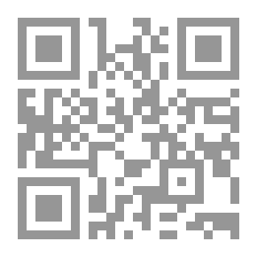 Qr Code الثورة والحضارة واقع ومرتجى: ليلى بركات، رائدة في الثورة على الفساد
