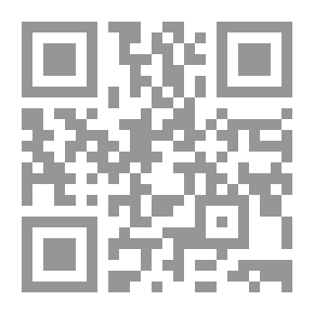 Qr Code سلطان وأجمل الأوطان ج1