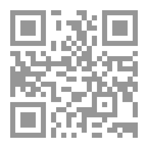 Qr Code عريان بين ذئاب