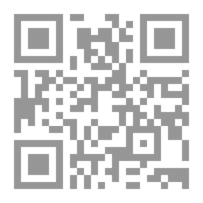 Qr Code خاب سعي العشاق