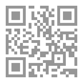 Qr Code Nuclear Physics (2) Nuclear Reactions And Reactors