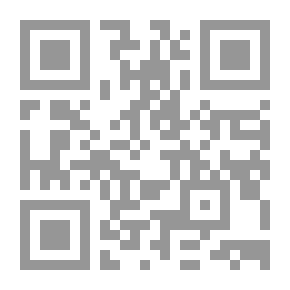 Qr Code شمالاً، إلى بيت يحنّ إلى الجنوب (رواية)