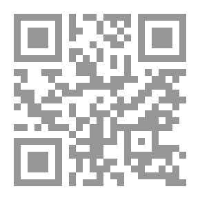 Qr Code المؤسسات التربوية فى الوطن العربى ودورها فى تنشئة وتربية الطفل (خلقيا – واجتماعيا – وسياسيا)