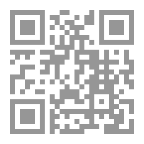 Qr Code الملهمات