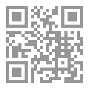 Qr Code الجواء